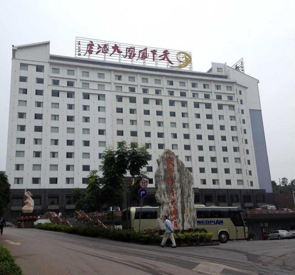 פנגואנג Phoenix Grand Hotel מראה חיצוני תמונה