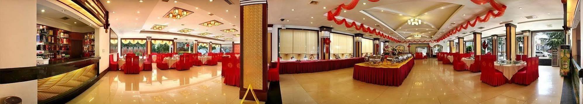 פנגואנג Phoenix Grand Hotel מראה חיצוני תמונה